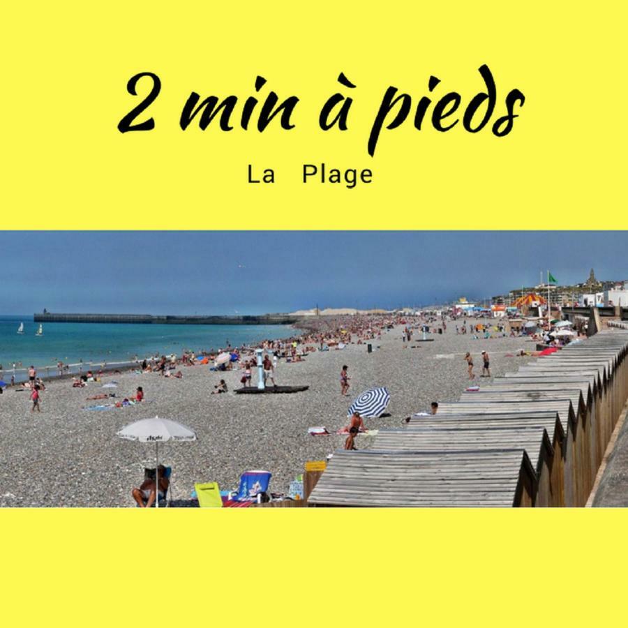 L'Etablissement La Plage A 2 Pas, Vous Propose 4 Appartements Neufs, Netflix, Lits Faits A Votre Arrivee, Serviettes De Toilette, Menage, Wifi, En Hyper Centre ,Plage A 100M, Box A Velos, Paiement 3 Fois Sans Frais, Prix Tout Compris Dieppe Eksteriør bilde